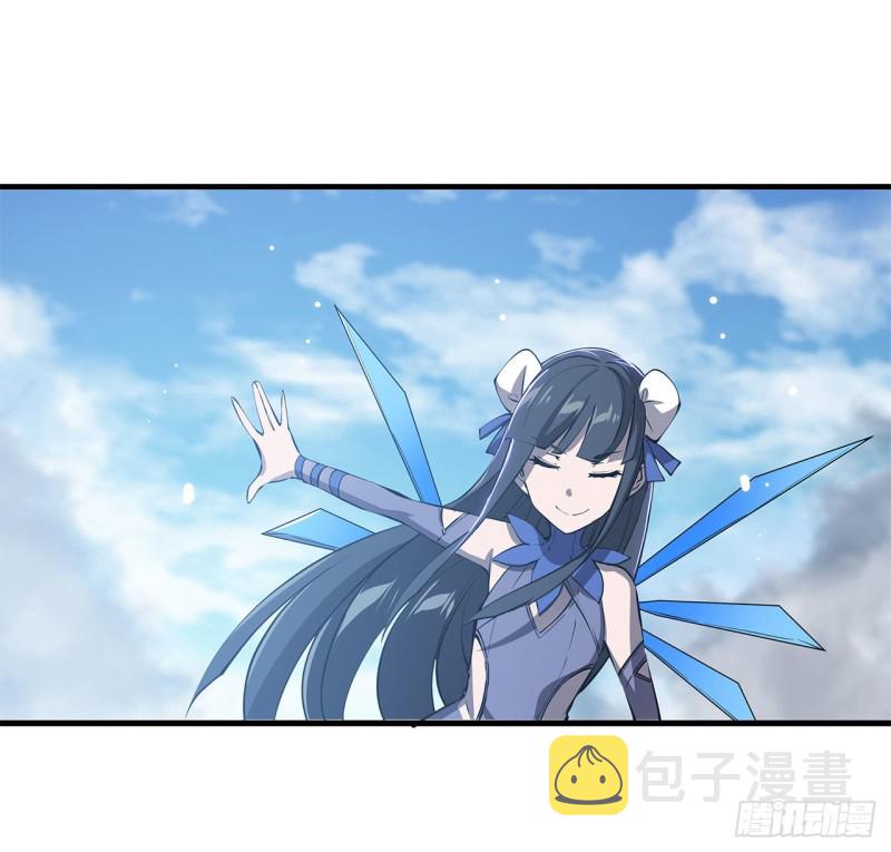 第142话 神秘少女13