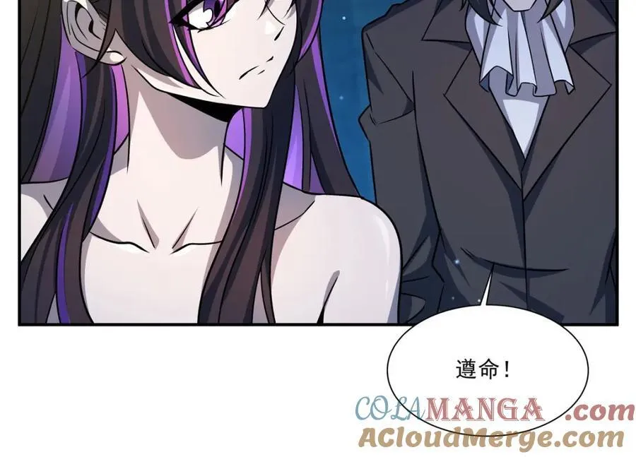 第313话 识破20
