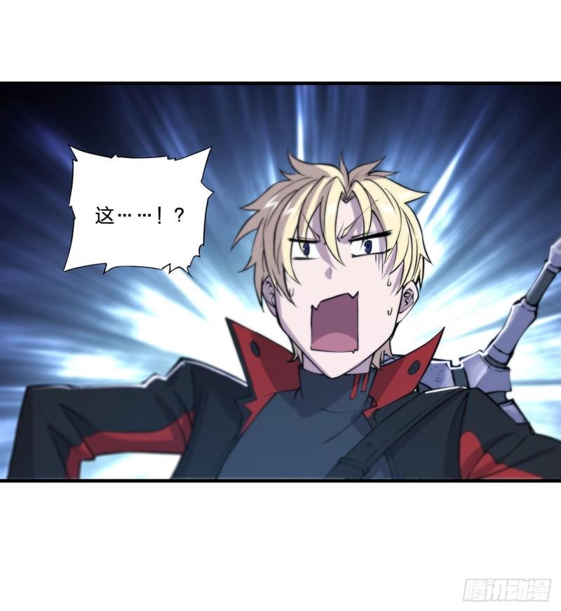224 对我负责12