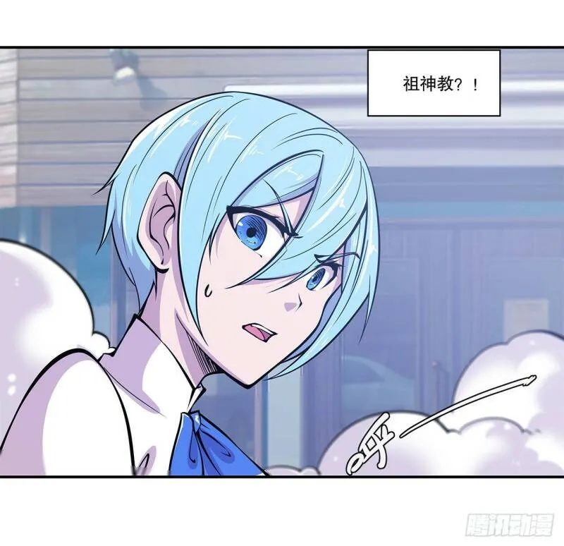 就从你开始杀35