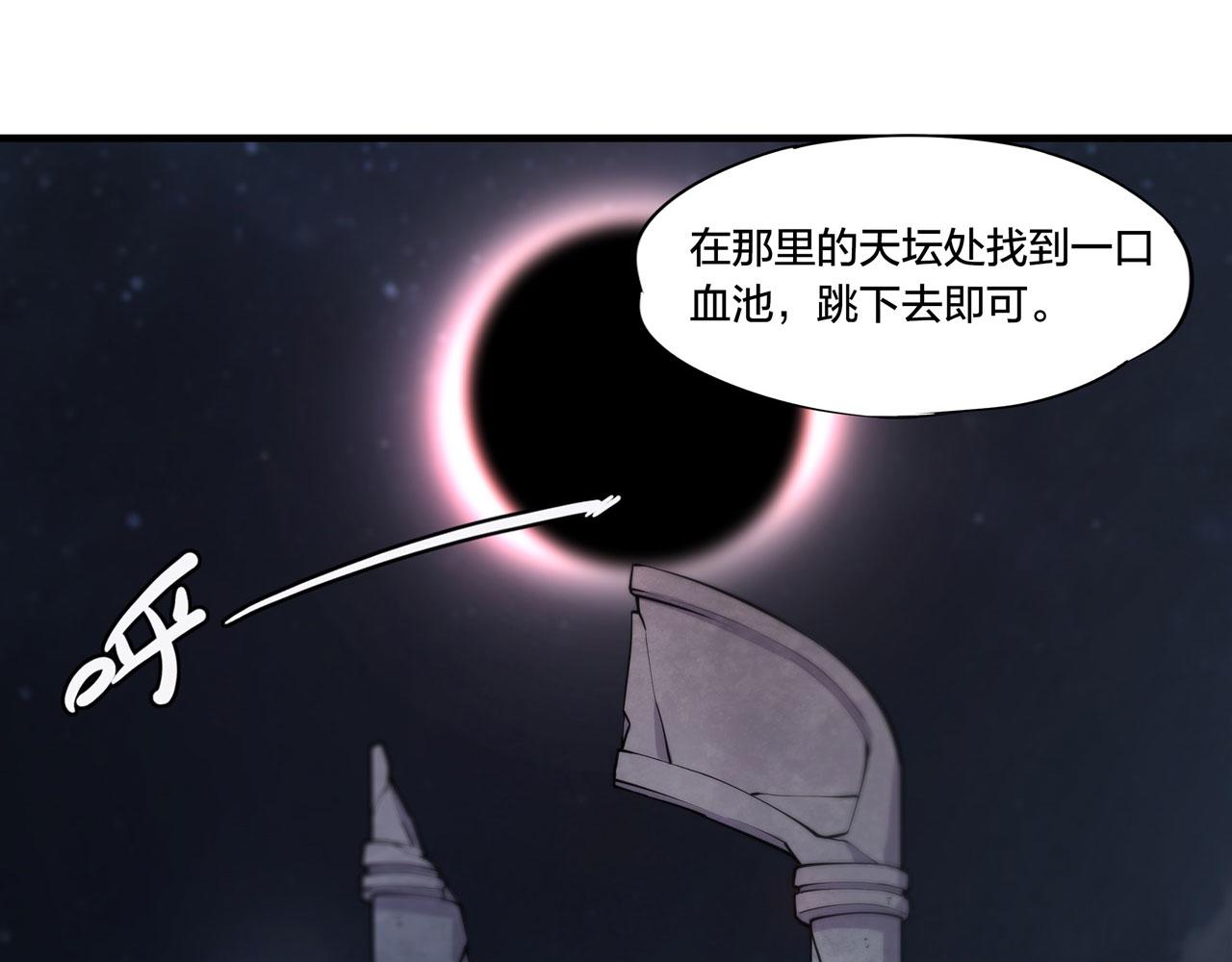 228 拯救的代价67