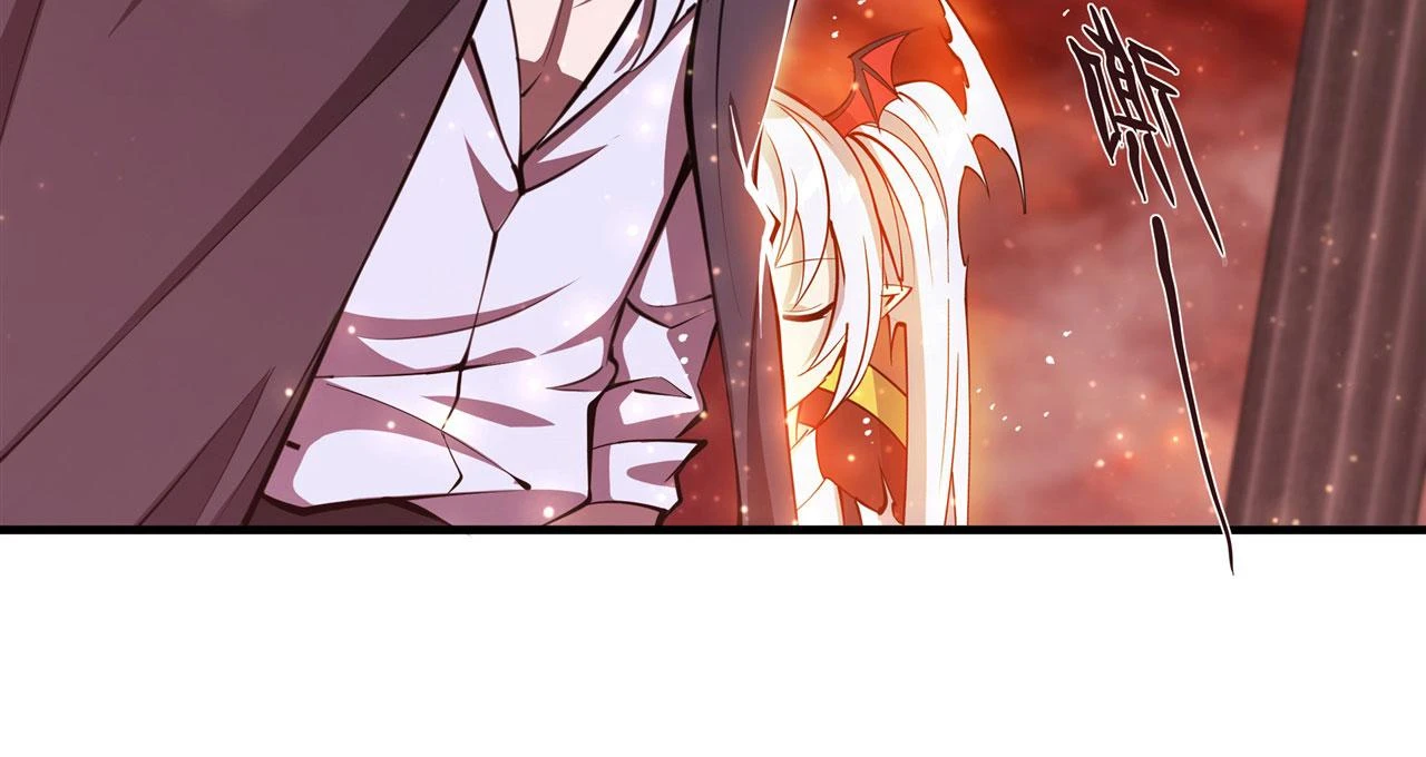 第255话 独自调查14