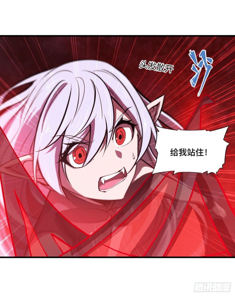 160 无法下手32