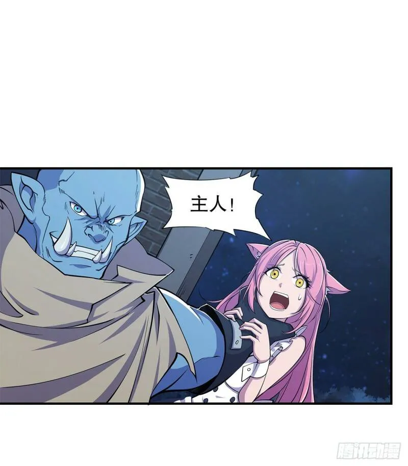 卑鄙无耻31