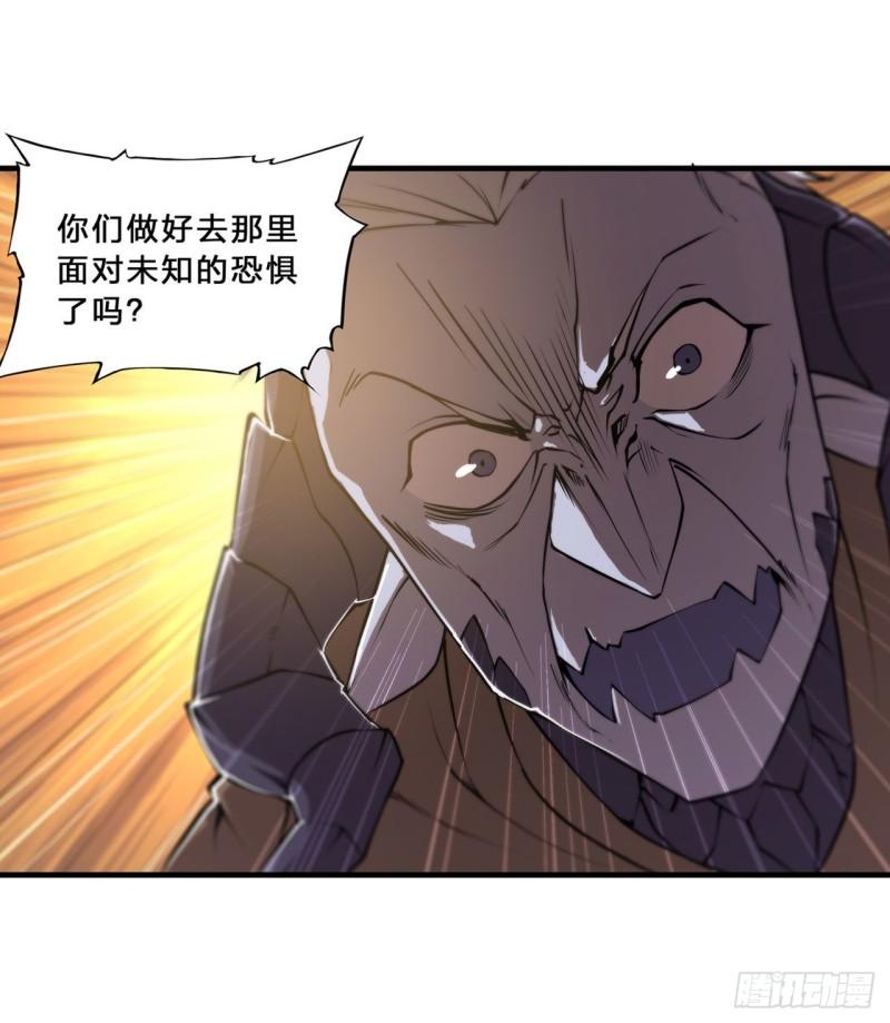 201 线索24