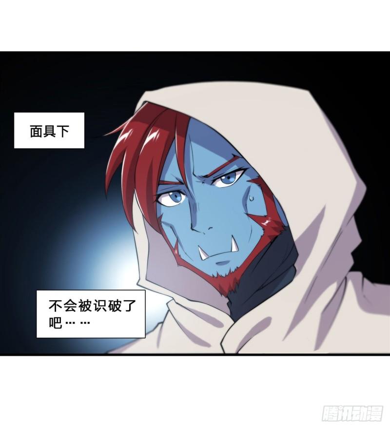 193 计划的婚礼38