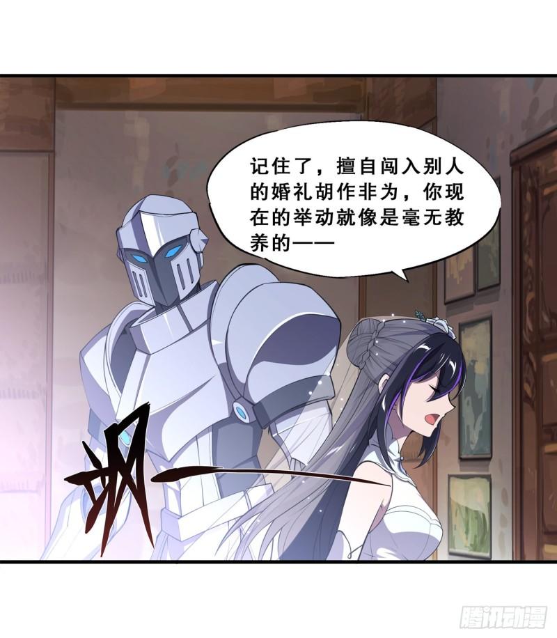 176 婚礼37