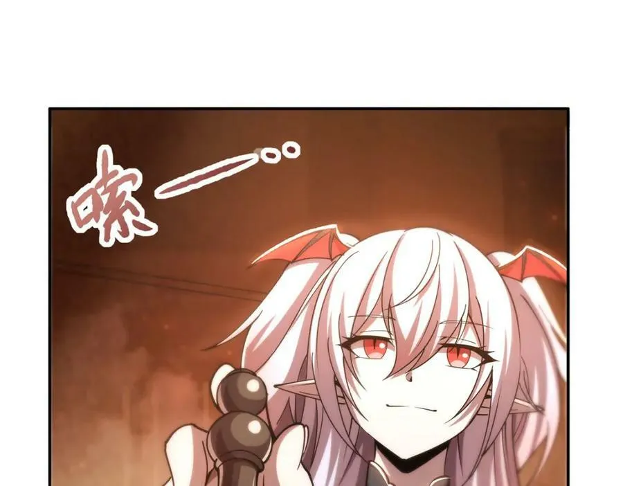 第270话 爱的惩罚5