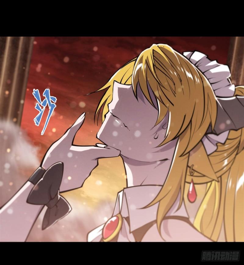215 白姬的龙女仆24