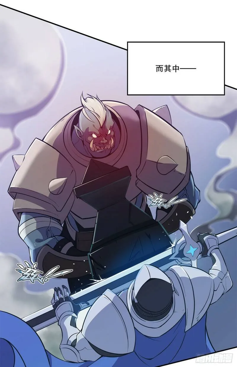 序章13