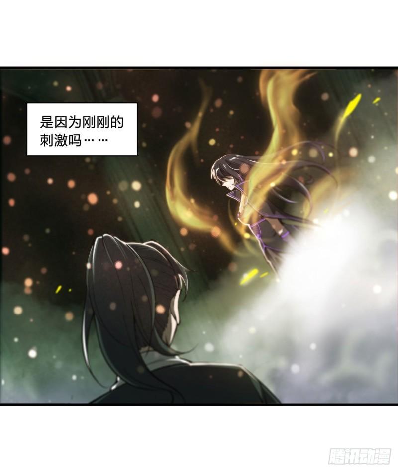 186 世仇25