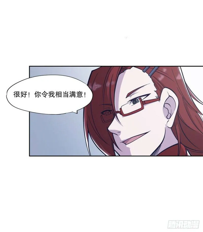 第07话14