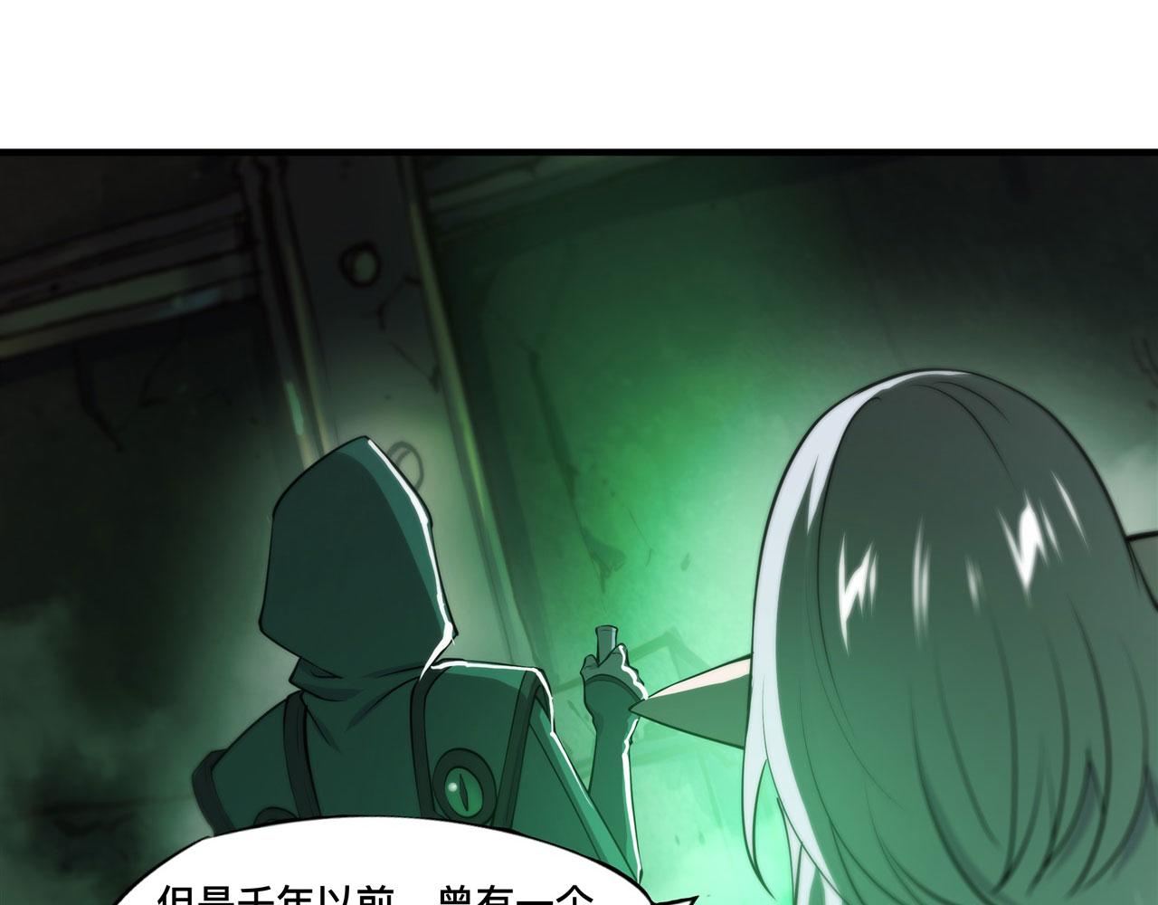 234 脱线的傀儡23