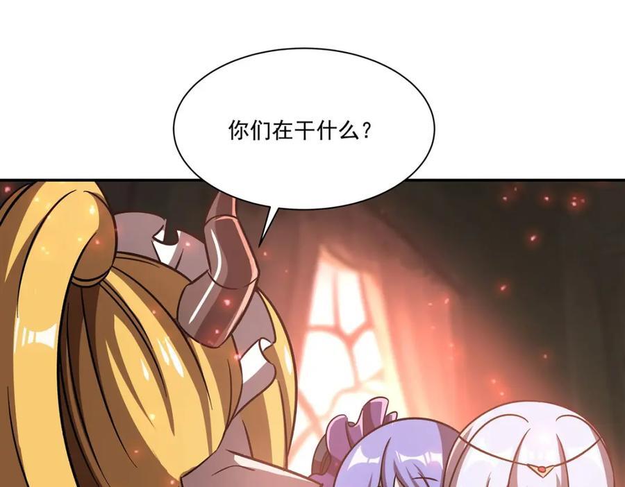 第289话 女皇登基29