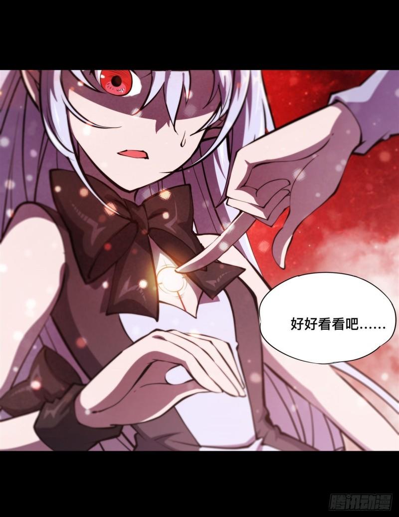 187 危在旦夕21