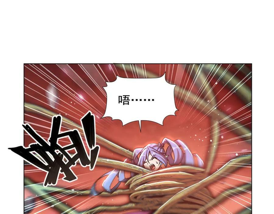 第276话 反噬83