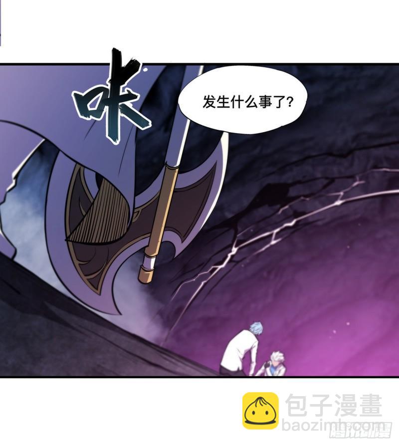 162 血色的夜晚17
