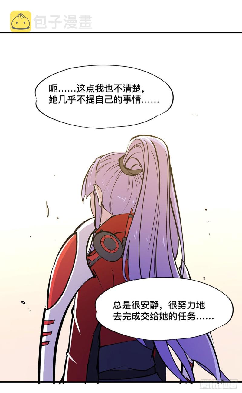 第76话 可儿硬闯姬白浴室6