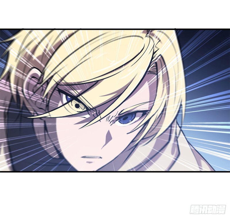 第128话 你是魔甲人？！2