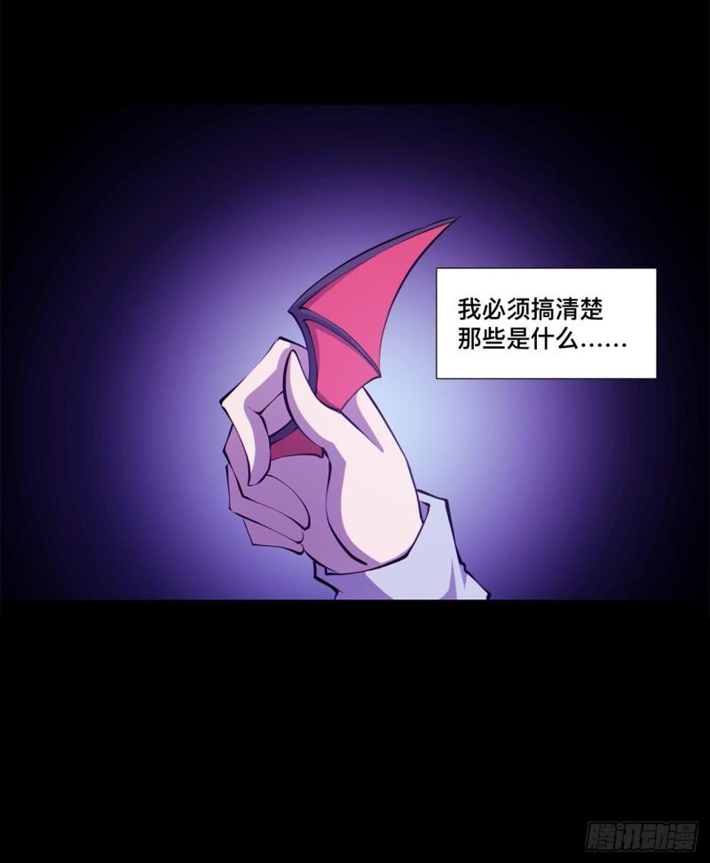 172 俘虏30