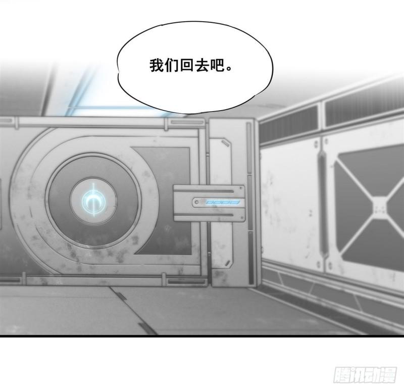 214 给你点惩罚10
