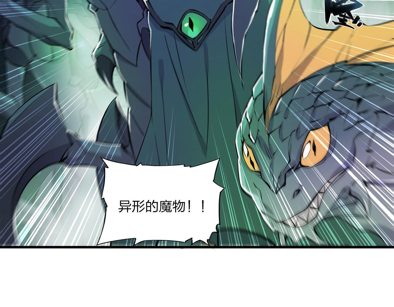 236 合二为一51