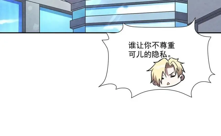 第292话 回归97