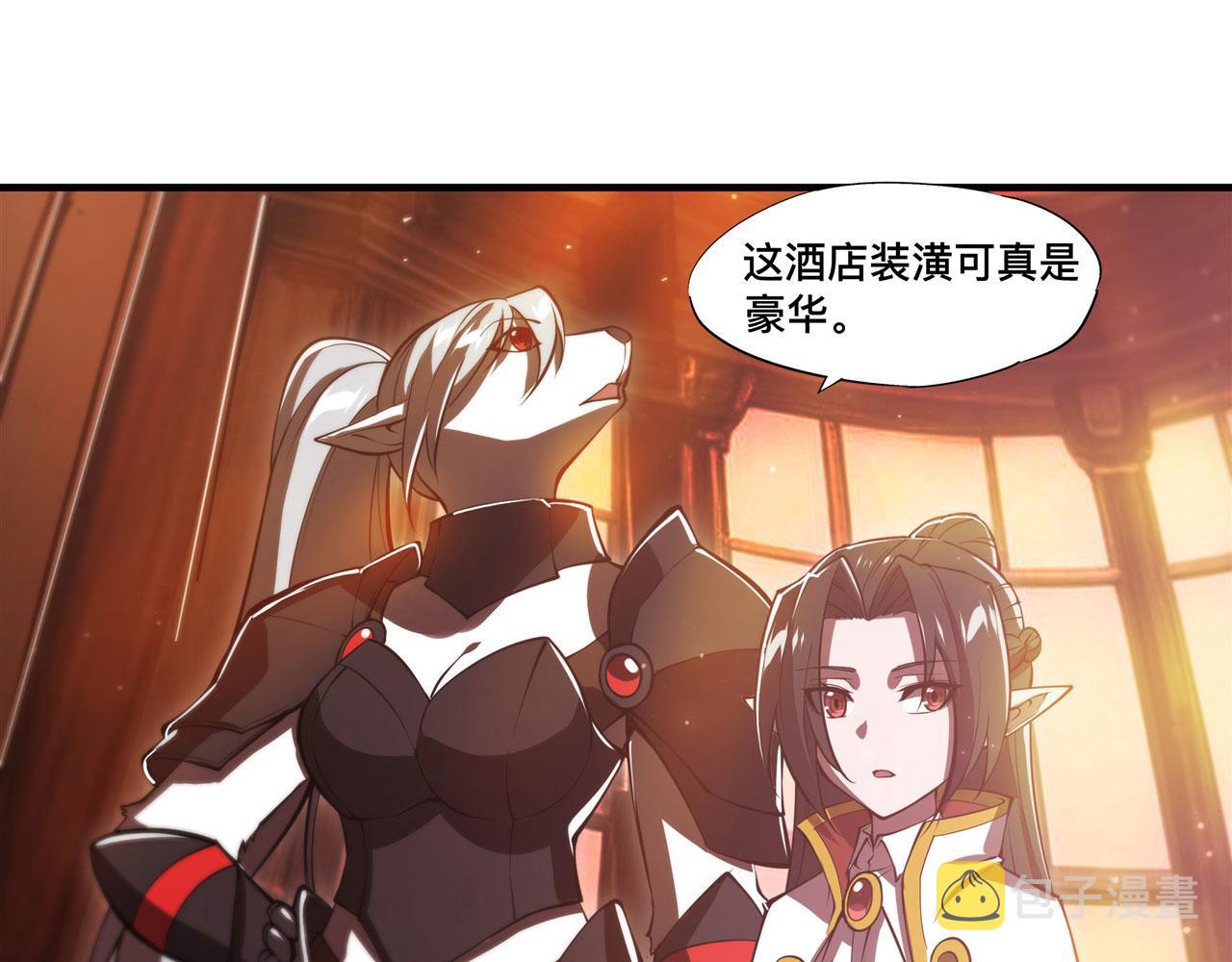 第249话 封印83