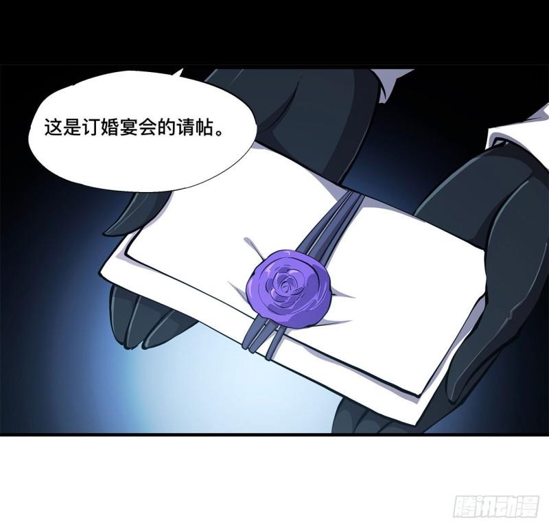 169 亲密又陌生17