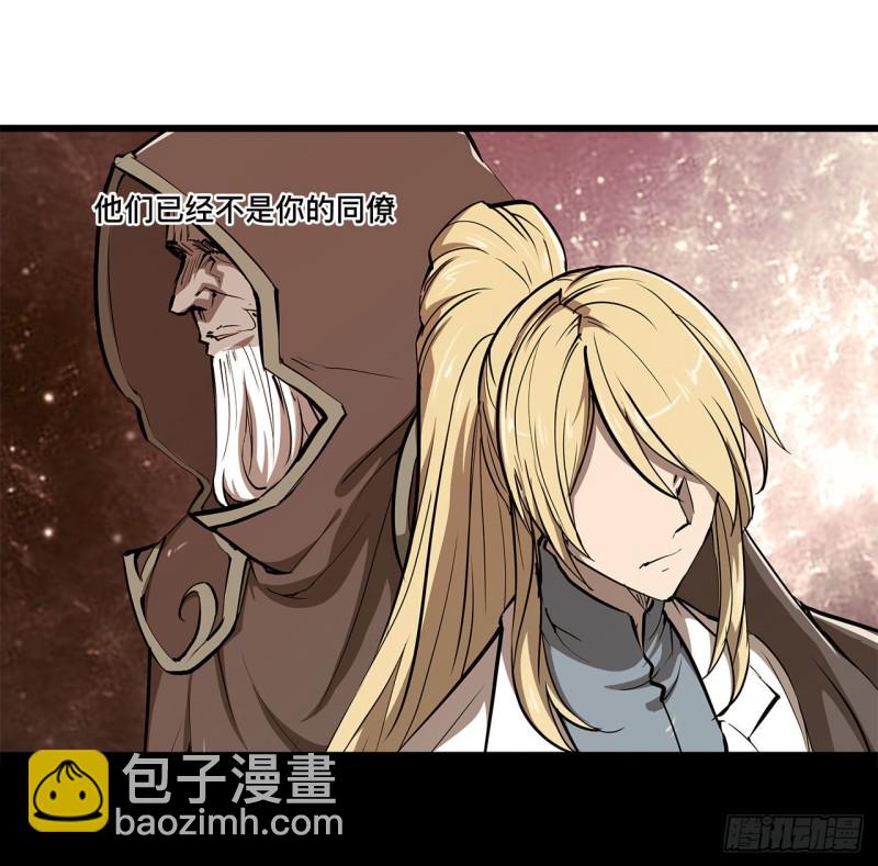 第151话 樱蝶37
