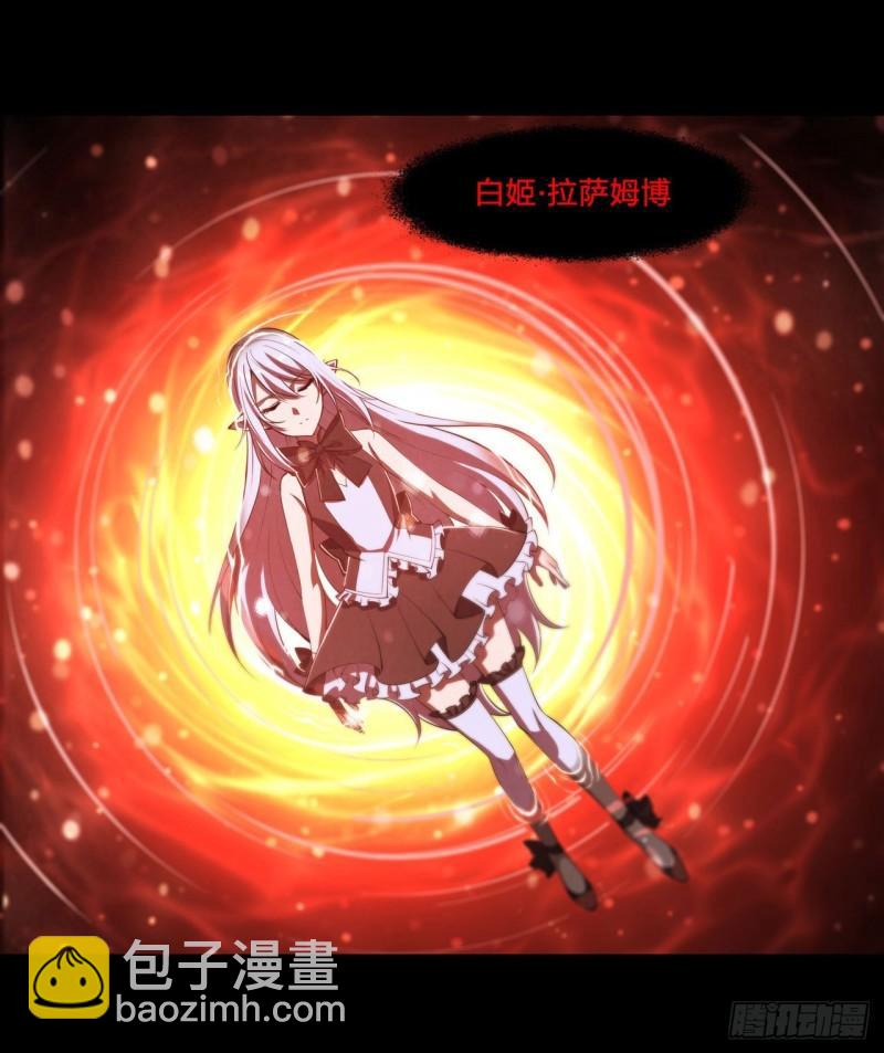 187 危在旦夕10