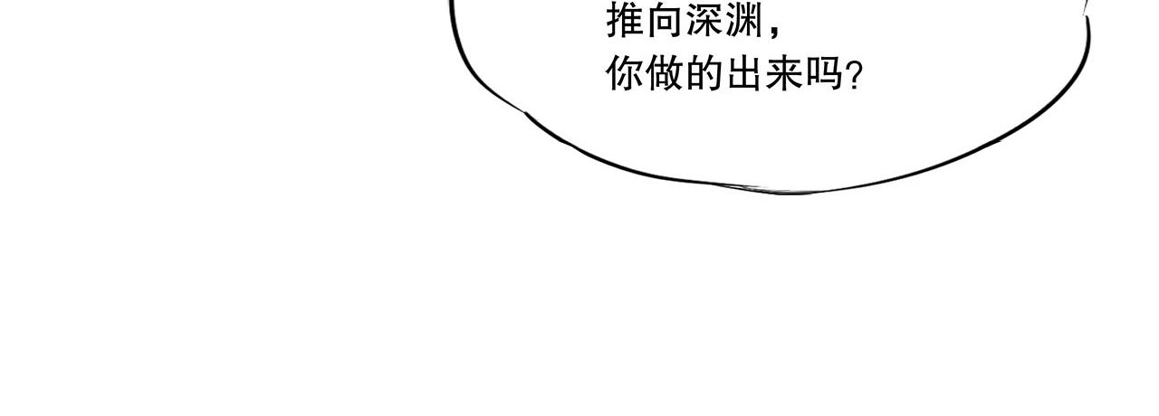 第17话39