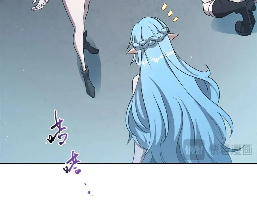 第312话 血液测试54