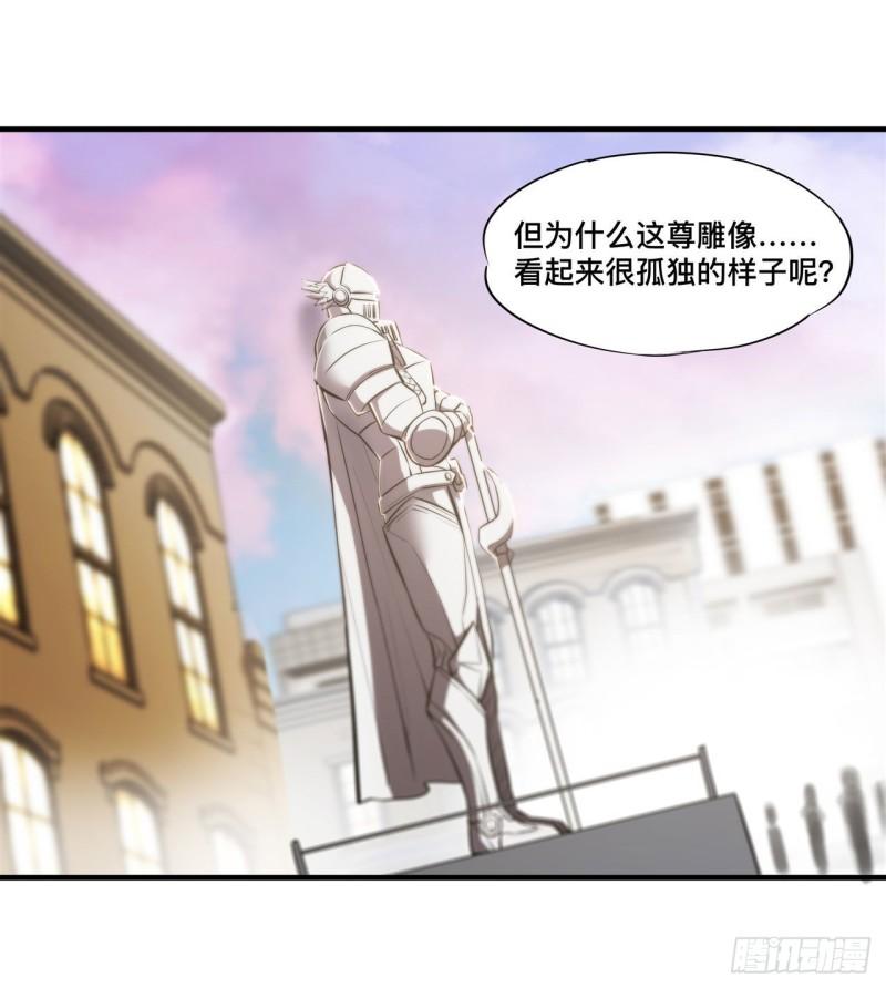 190 报恩30