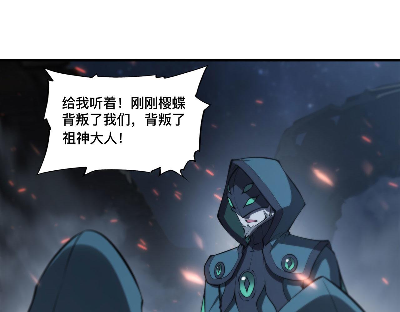 234 脱线的傀儡98