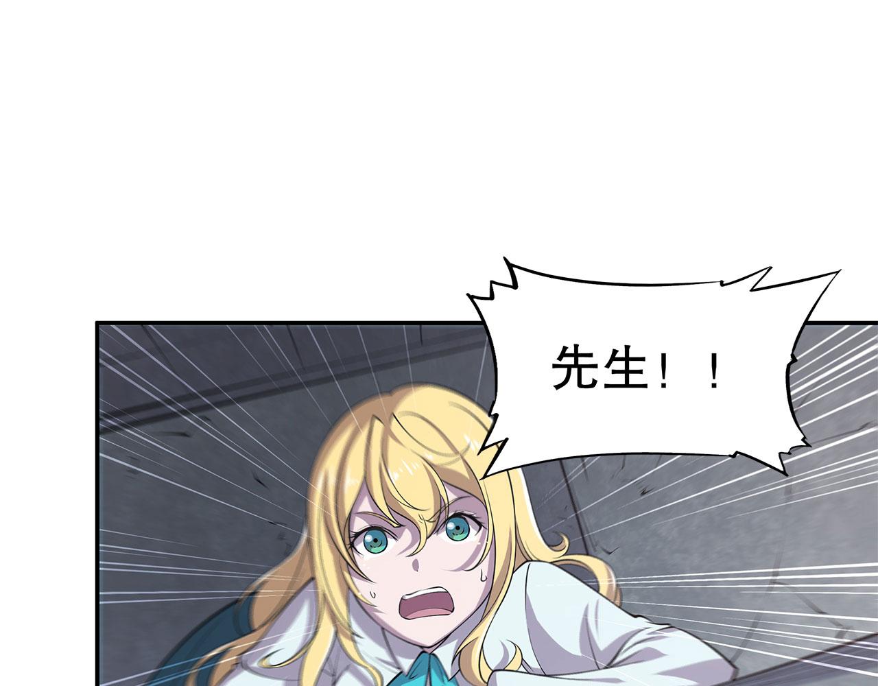 第24话37