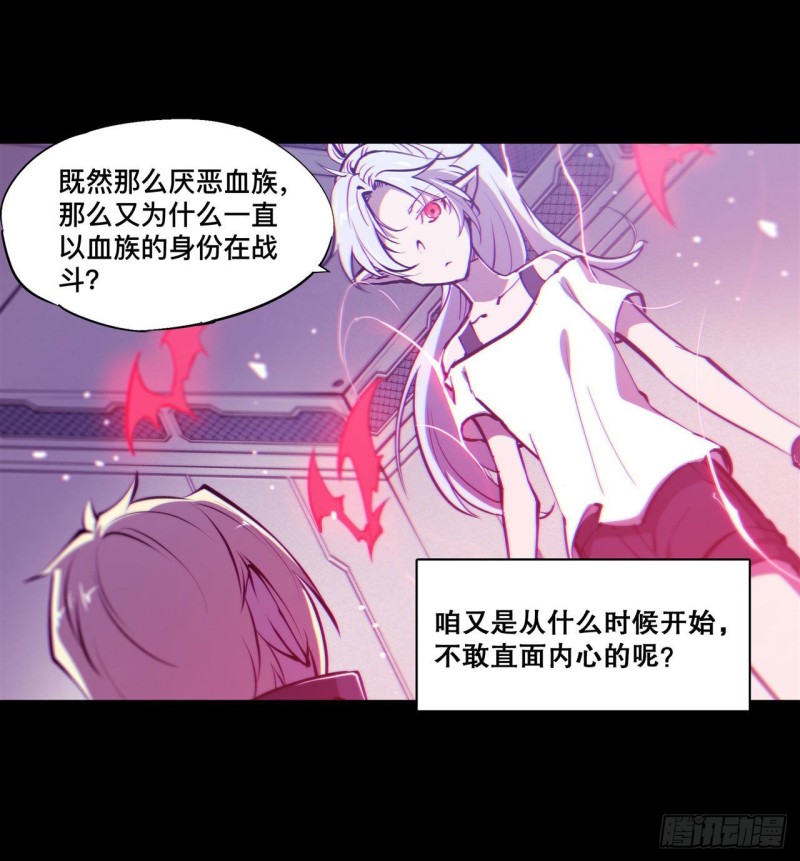 第131话 归还26