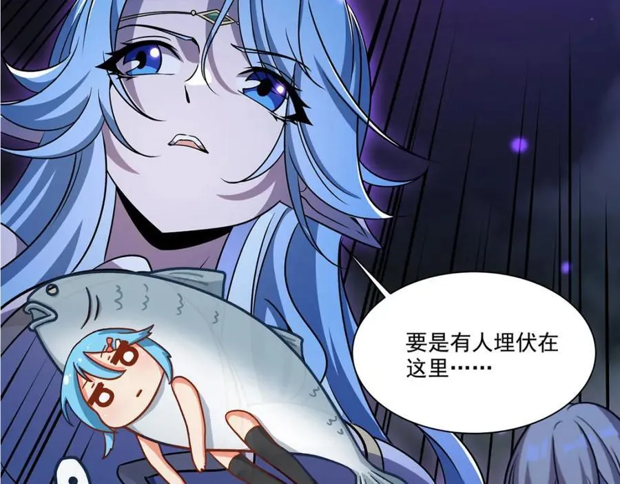 第308话 月煌23