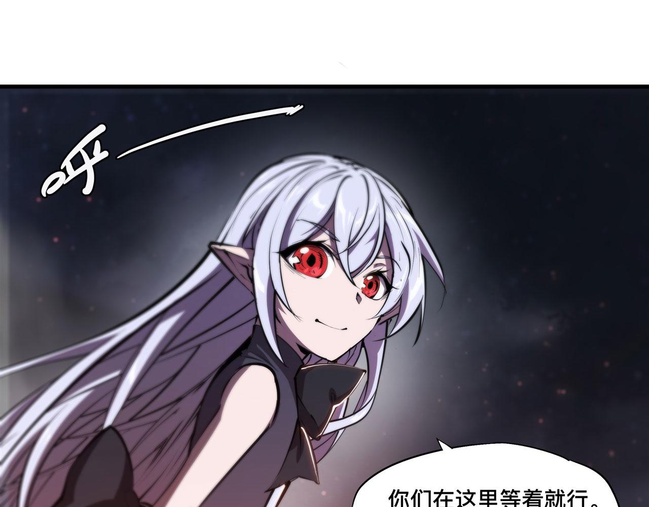 233 注定的会面64