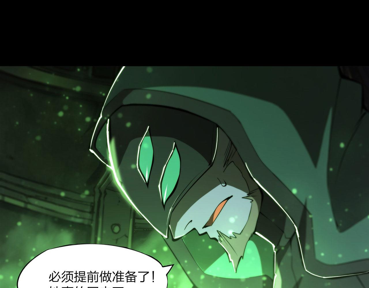 238 觉醒归来17