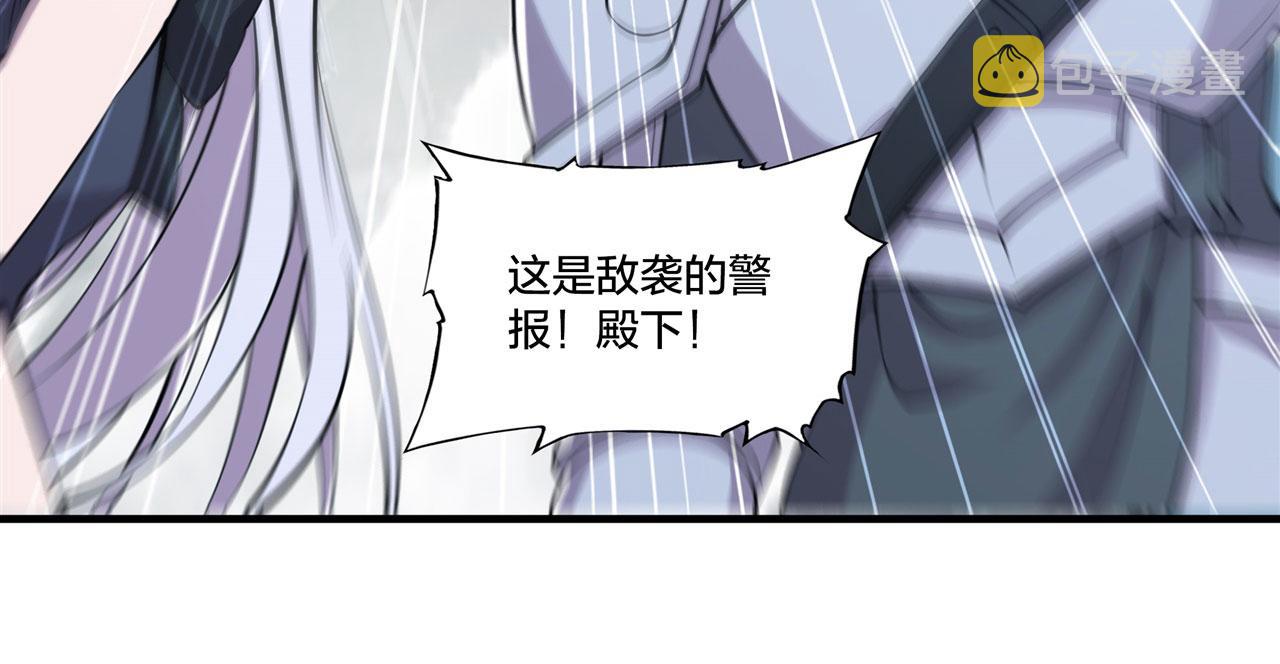232 你个妖女4