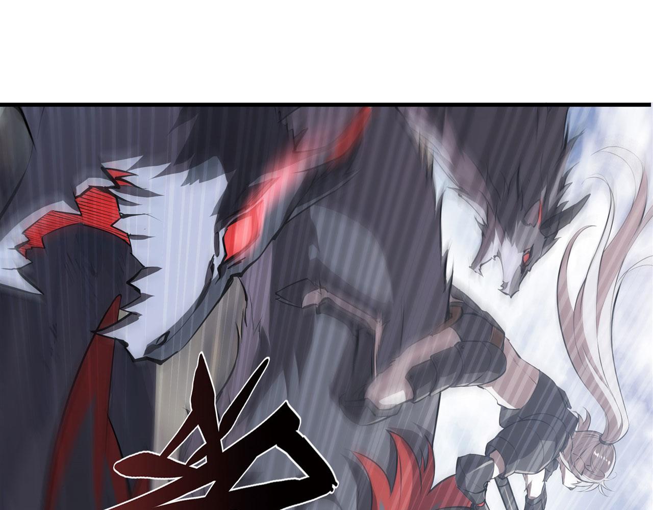 232 你个妖女35