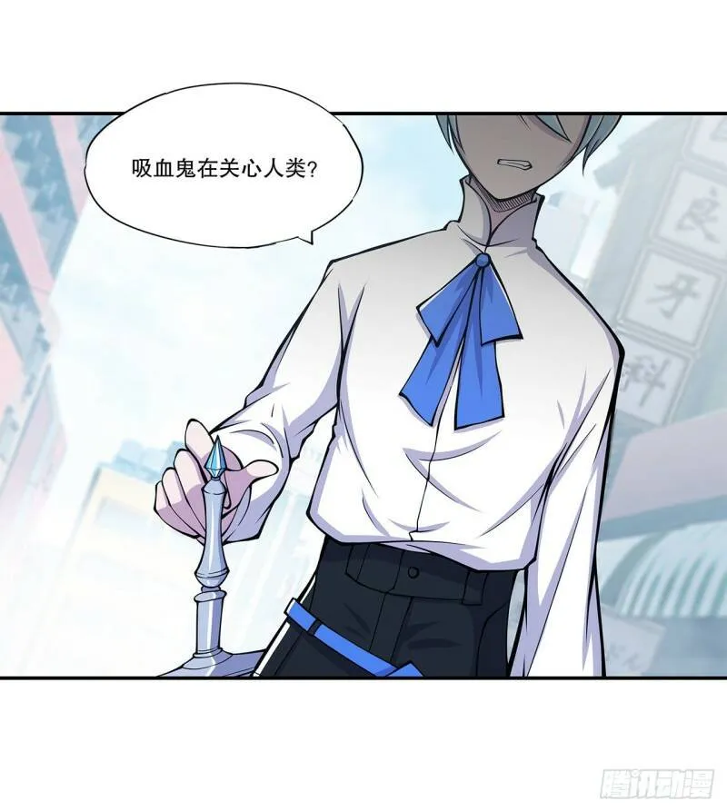 对阵28