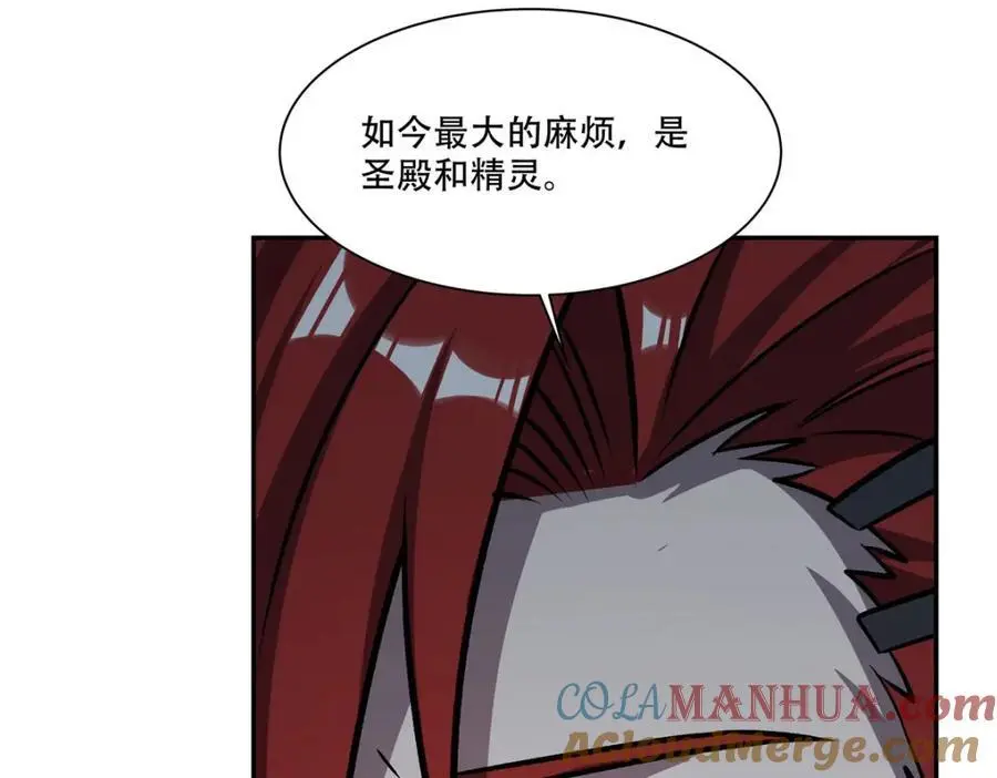 第293话 联邦真相36