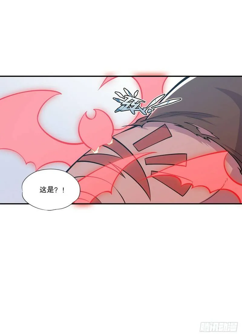 死亡之舞27