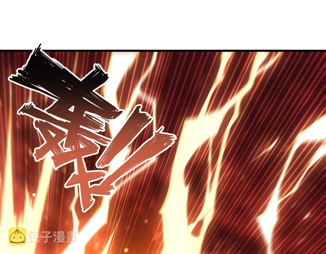 第246话 别小看女仆66