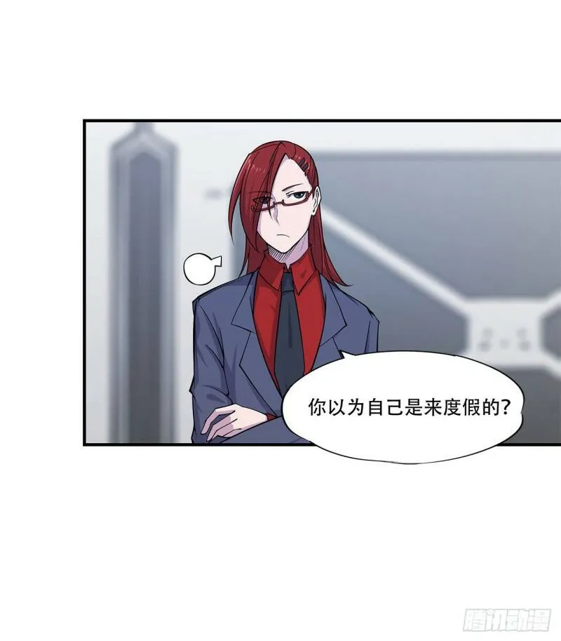 第15话17