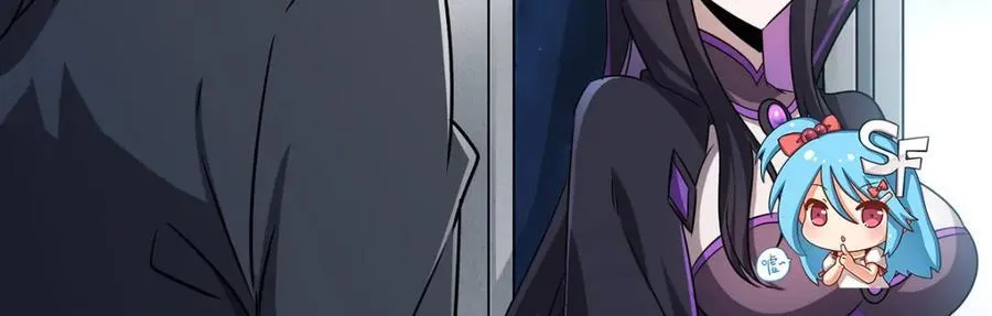 第310话 怀疑30