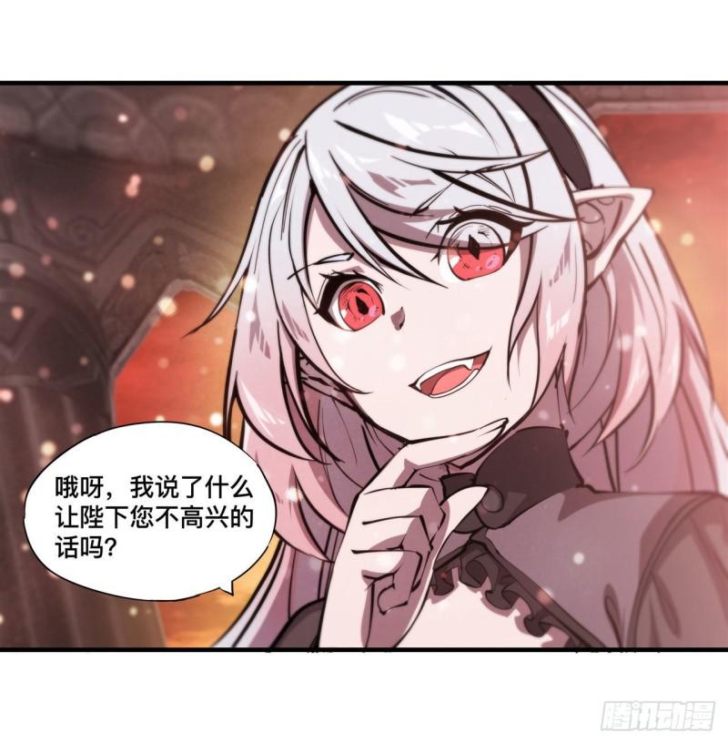 218 夺权宣言15