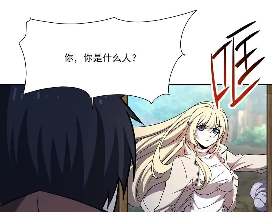 第321话 水中交心78
